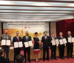 UK uzavřela dohodu o spolupráci s  univerzitou v Tchaj-wanu